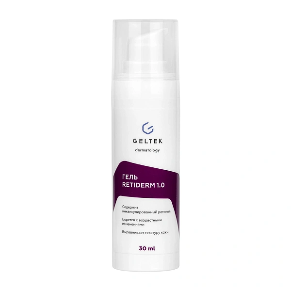 Гель Retiderm 1.0